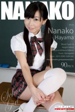 花郎 电视剧